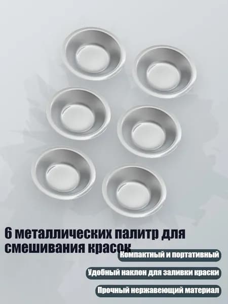 Краска штемпельная/ 40 г.