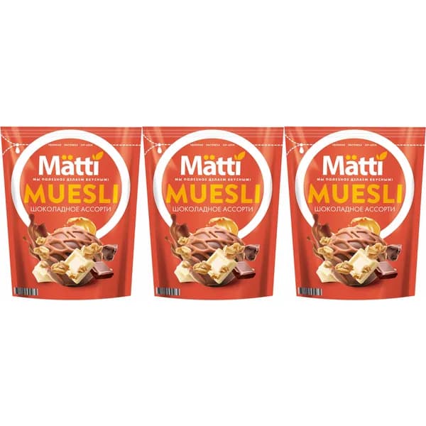 Мюсли Matti шоколадное ассорти 250 г, набор: 3 штуки