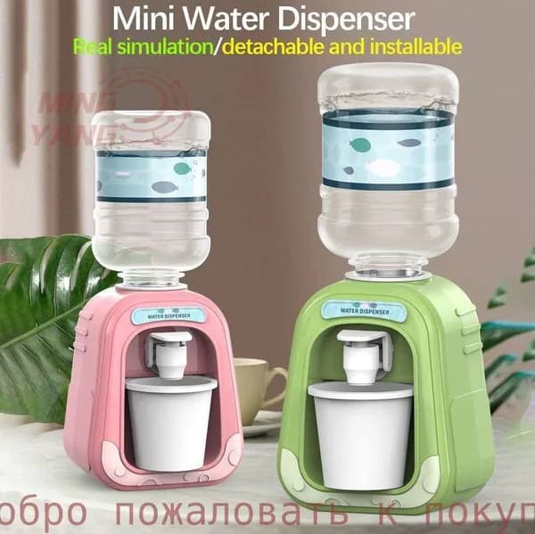Диспенсер для воды 1218FANXXC241212001