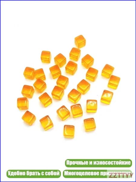 Акриловые кубики для настольных игр, 200 шт., Оранжевый