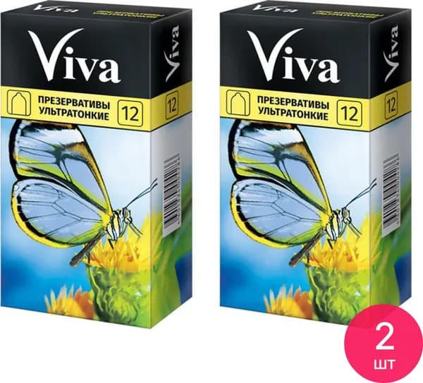 Презервативы Viva / Вива ультратонкие из латекса с силиконовой смазкой 12шт. (комплект из 2 шт)