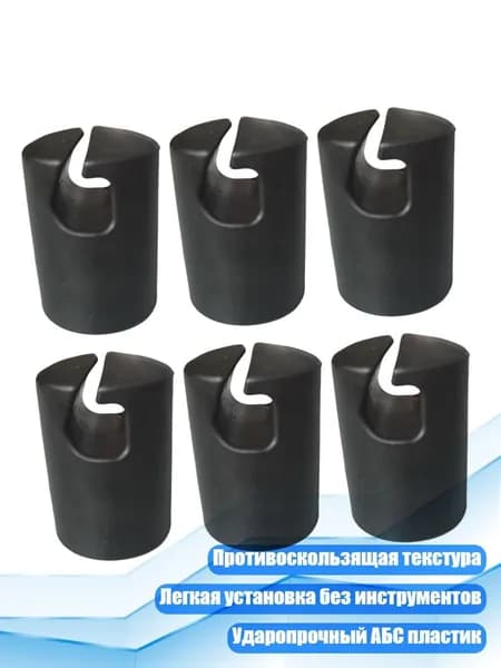Защитный колпак для стоек батута, 6 штук