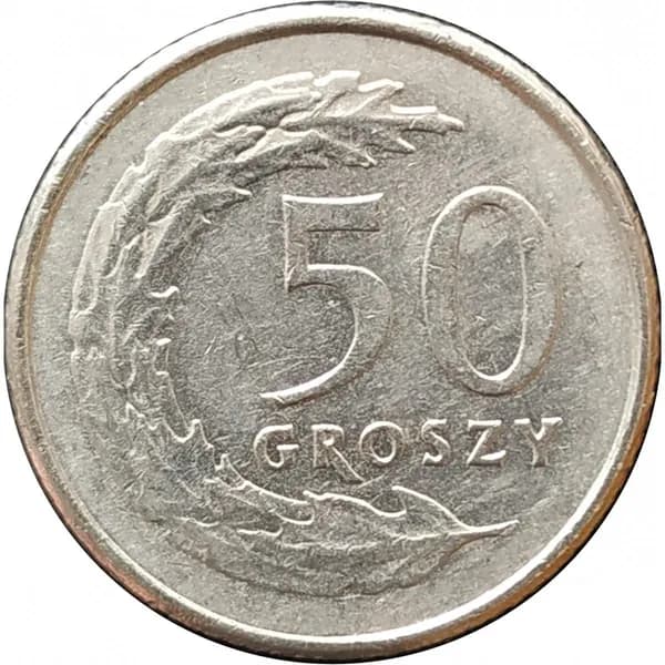 50 грошей 1995 Польша из оборота