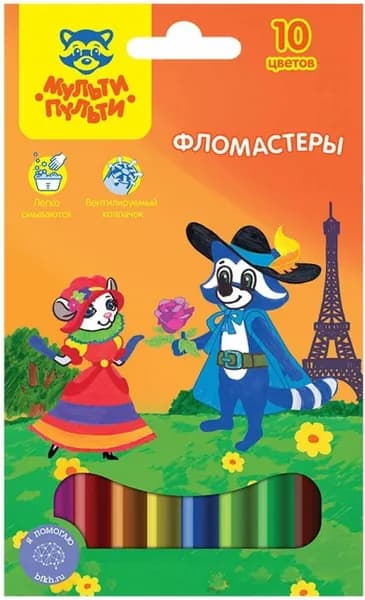 Фломастеры смываемые "Енот во Франции" 12 цветов