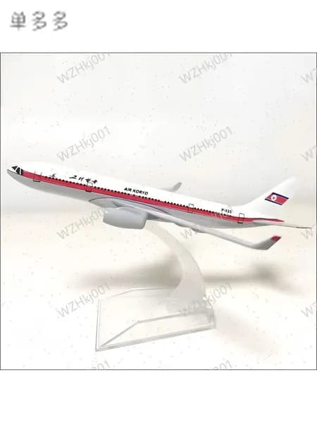 Металлическая Модель Самолета TU-204 P-633 Северная Корея, Советских Air KORYO Литая Коллекционная