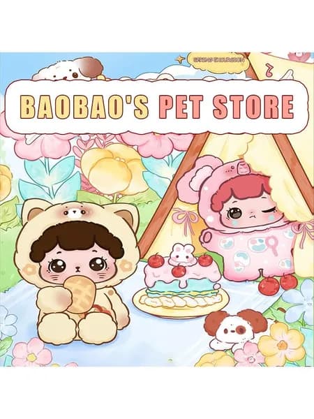 Обнимающийся зоомагазин второго поколения Spring Journey Cute Grain Blind Box Single