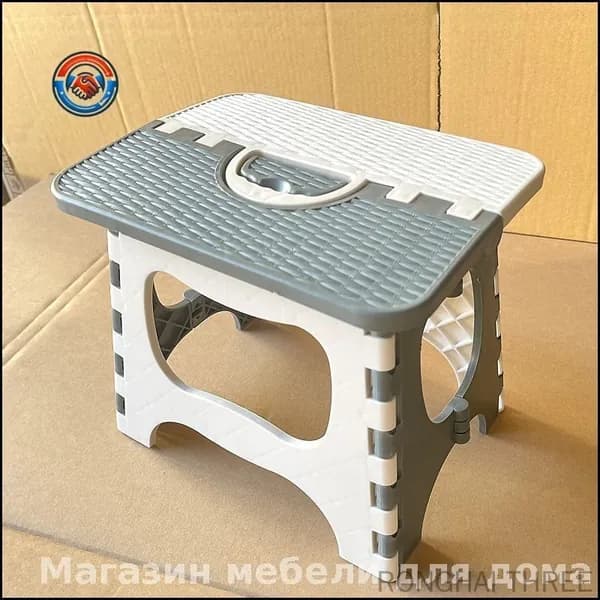 Табурет-стремянка, 1 шт.