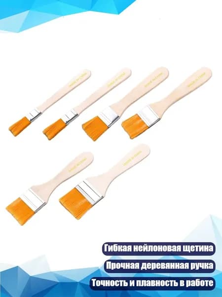 Средство для очищения кистей/ 60 г.