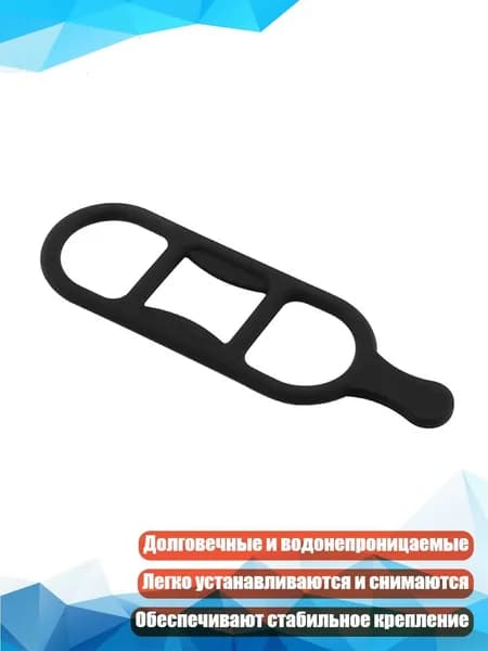 Велокосметика