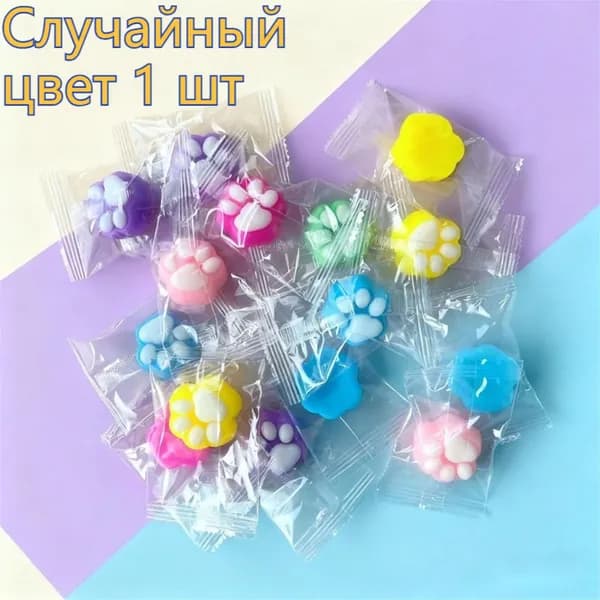 Маленький подарок-мялка в виде лапки кота, карманная игрушка для релакса