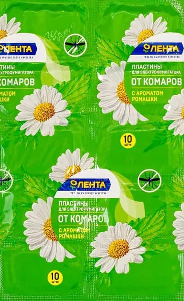 Пластины от комаров для электрофумигатора ЛЕНТА с ароматом ромашки, 10шт