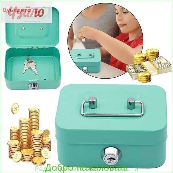 Копилка для денег, 11.50х5.00 см, 1 шт