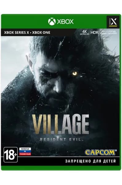 Игра Resident Evil Village (Xbox Series, Русская версия)