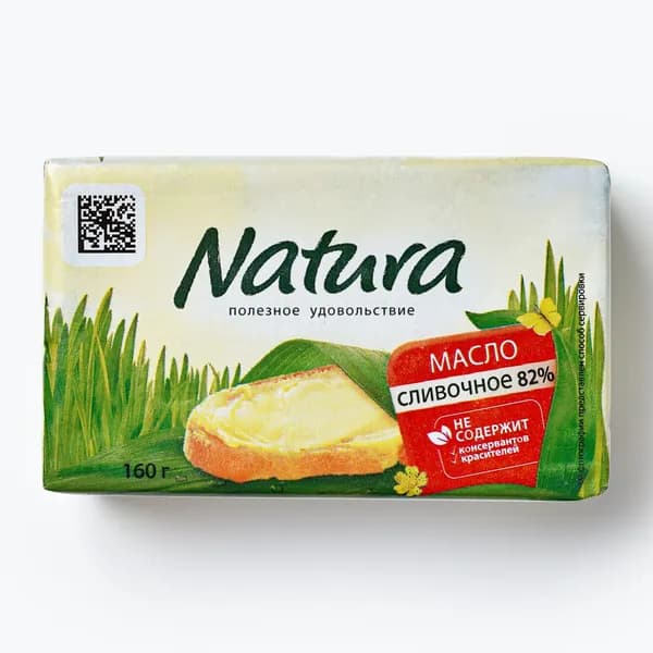 Масло 82% 160 г, Natura, сливочное