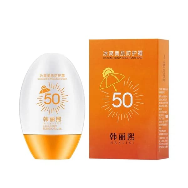 Гиалуроновый Увлажняющий солнцезащитный крем для лица SPF 50 Водостойкий Фитокосметик, 50 мл