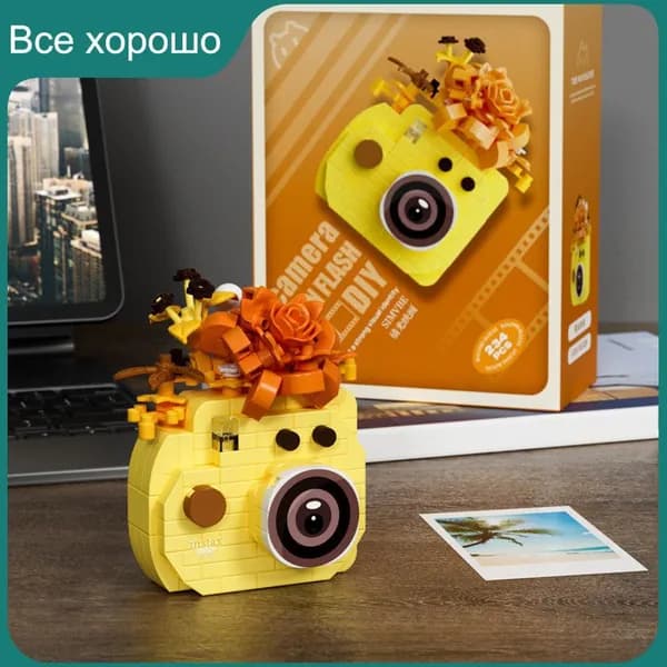 Набор строительных блоков для цифровой зеркальной фотокамеры mirror flower model-креативные модные украшения для дома, развивающие игрушки, подарок для детей