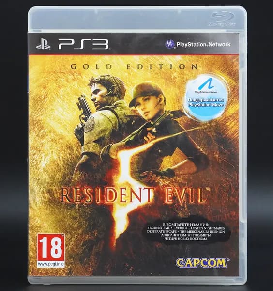 Игра Игра Resident Evil 5: Gold Edition PS3 ENG Русская документация (PlayStation 3, Английская версия)