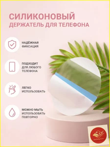 Вкладыши от пота, 10 шт.