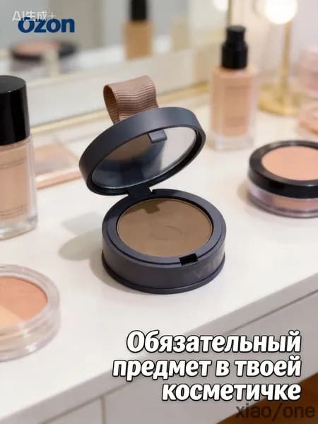 Пудра для укладки волос, 6 мл