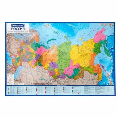 Карта BRAUBERG России политико-административная 157х107см, 1:5,5М, интерактивная, европодвес (112397-4027)
