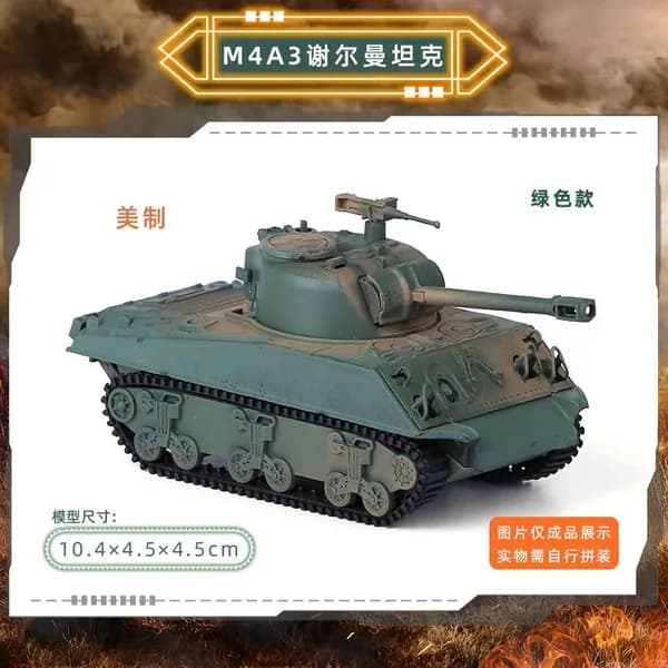 Модели мини-танков в масштабе 1:72, из пластика, простые в сборке: Тигр, M42, KV-2, M4A3, M12,L2A5,M113A2,Челленджер, Подходит для коллекции