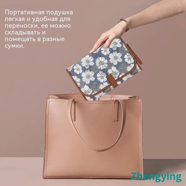 milochic Пеленальный матрасик