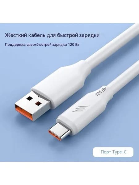 Смарт-часы, C1