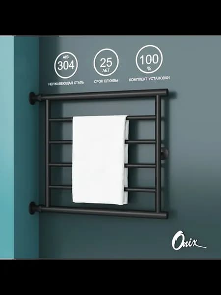 Полотенцесушитель Водяной Sirius Direct Black Left 500x600