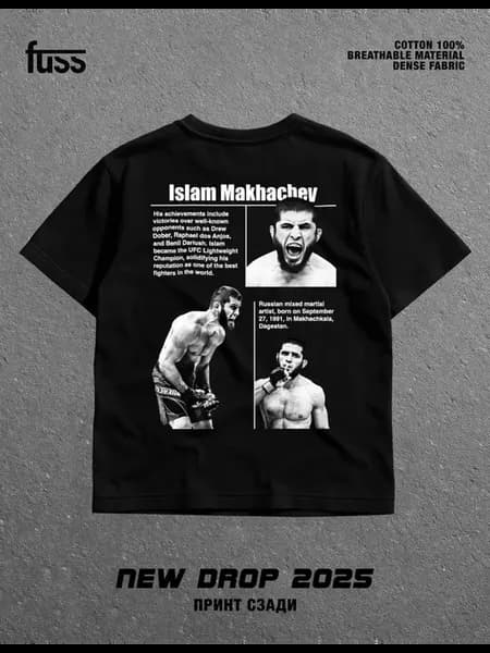 Футболка с принтом Ислам Махачев