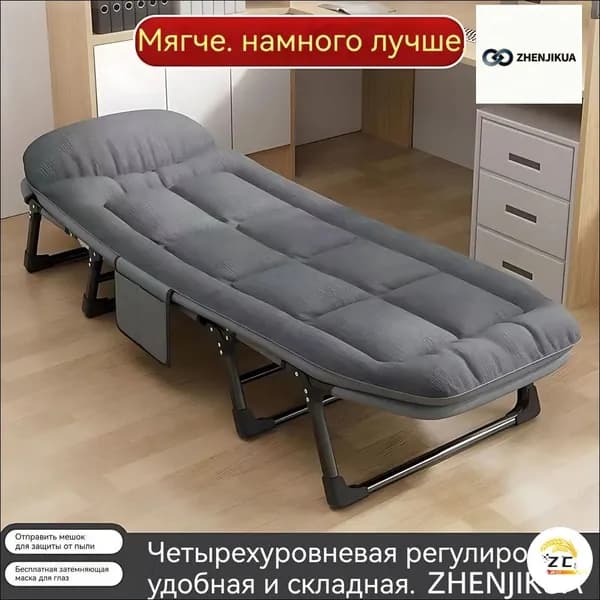 Раскладушка ,60х180х30см