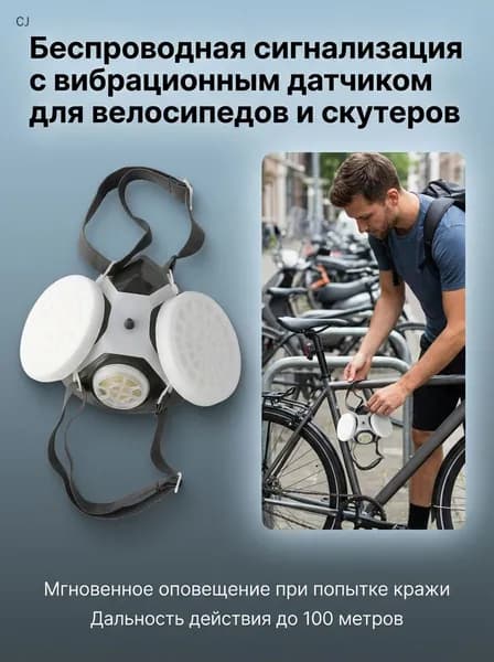 Респиратор профессиональный, 1 шт.