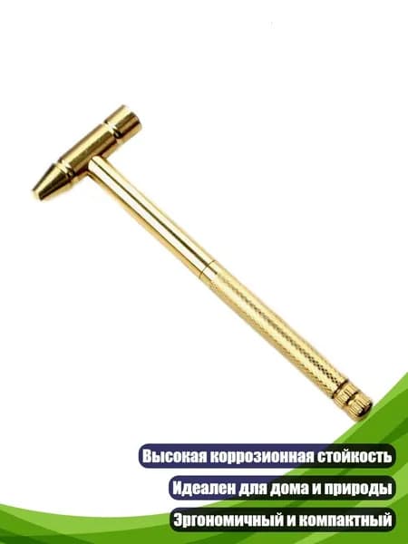 Портативный 6-в-1 молоток-отвёртка