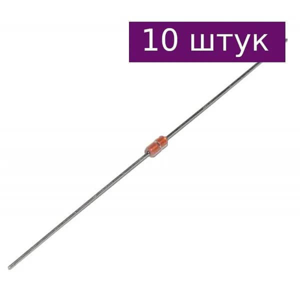 Термистор NTC MF58-503-3950-B 50кОм 10 штук