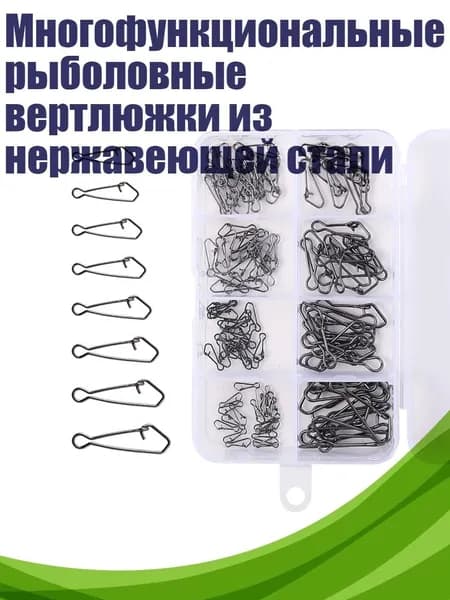 Аксессуары, запчасти для парусного спорта