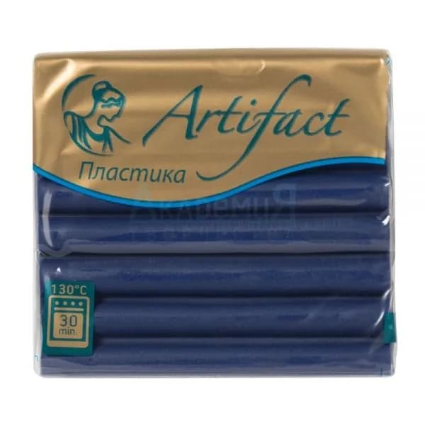 Полимерная глина, запекаемая пластика Artifact 4612 цвет черный виноград 50 гр.