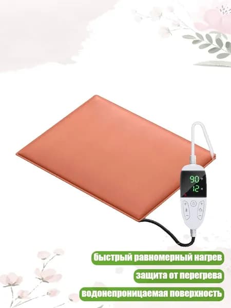 Огнестойкий утепленный обогреватель для птицы 40x32 см, - c