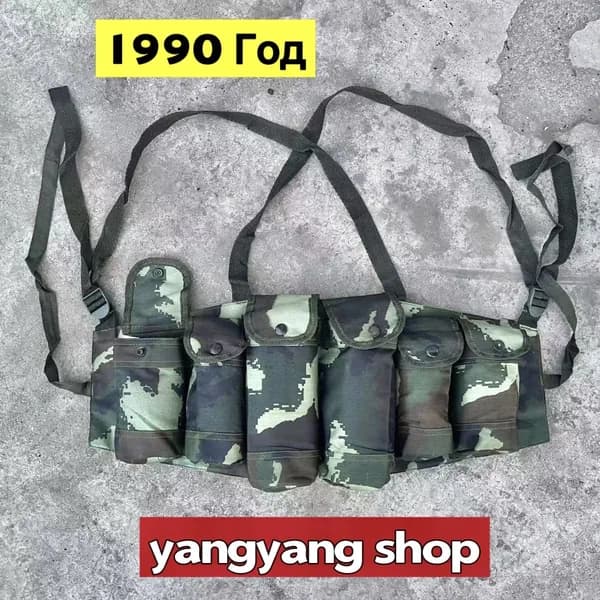 китайский 1990 год выпуска (с хранения)
