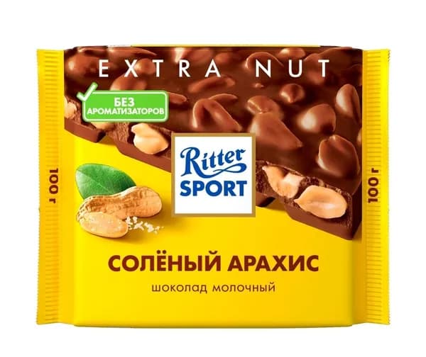 Риттер спорт соленый арахис