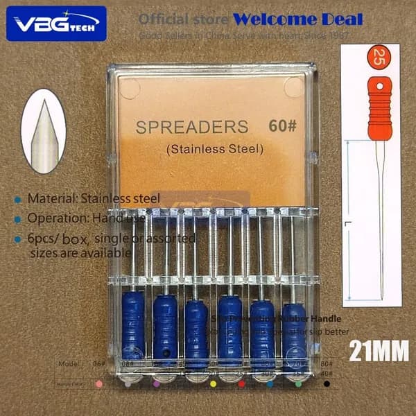Спредеры SPREADER сталь
