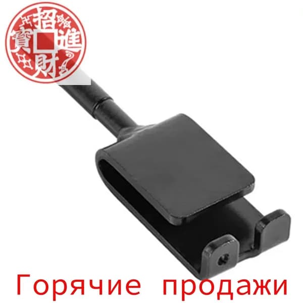 Ледобур