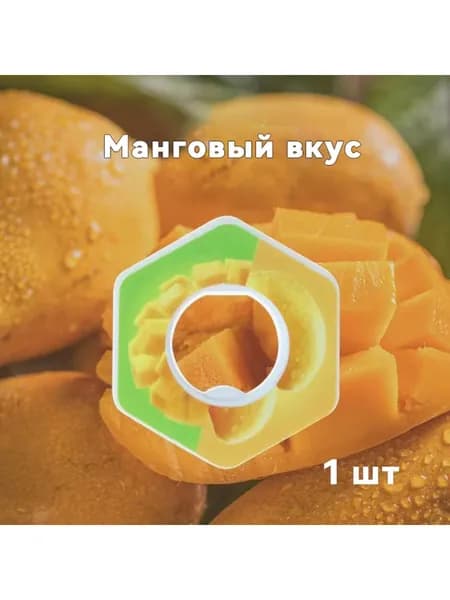 Крышка для спортивной бутылки, 100 мл