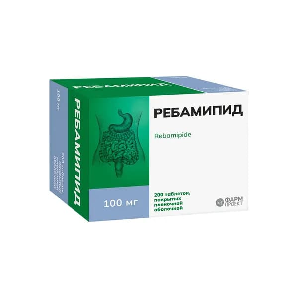 Ребамипид таблетки п/о плен. 100мг 200шт