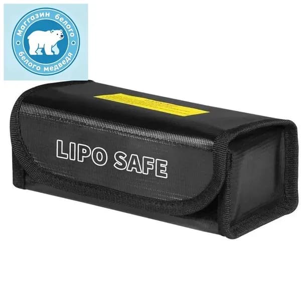 Безопасная сумка для зарядки и хранения LiPo-аккумуляторов