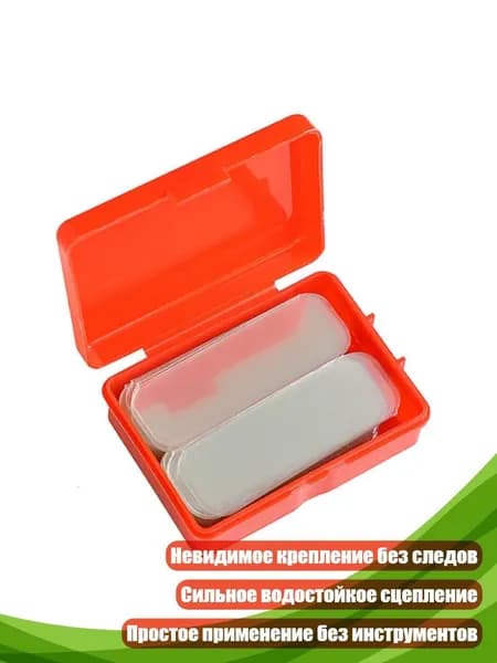 Клей канцелярский/ 20 г.