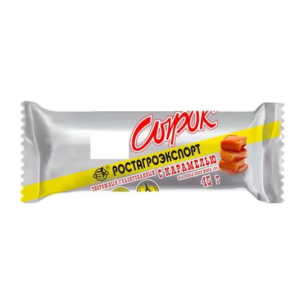 Сырок глазированный Ростагроэкспорт с карамелью 15% 45г