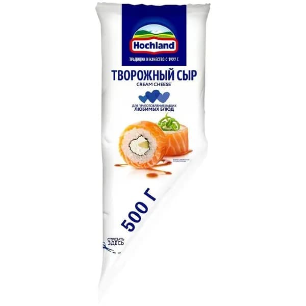 Сыр творожный Hochland Для кулинарии для горячих и холодных блюд, 500г