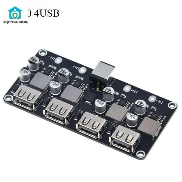USB QC3.0 QC2.0 Преобразователь постоянного тока в постоянный зарядный понижающий модуль 6-32 В 9 В 12 В 24 В для быстрой платы быстрого зарядного устройства 5 В