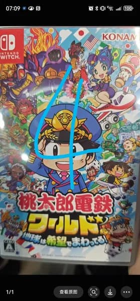 Игры для PS4