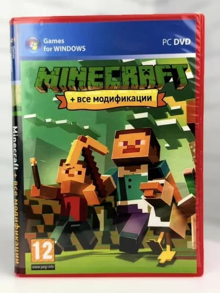 Игра  (Windows, PC, Русская версия)