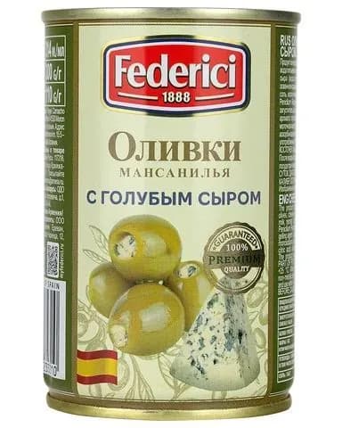 Оливки Federici с голубым сыром, 300г